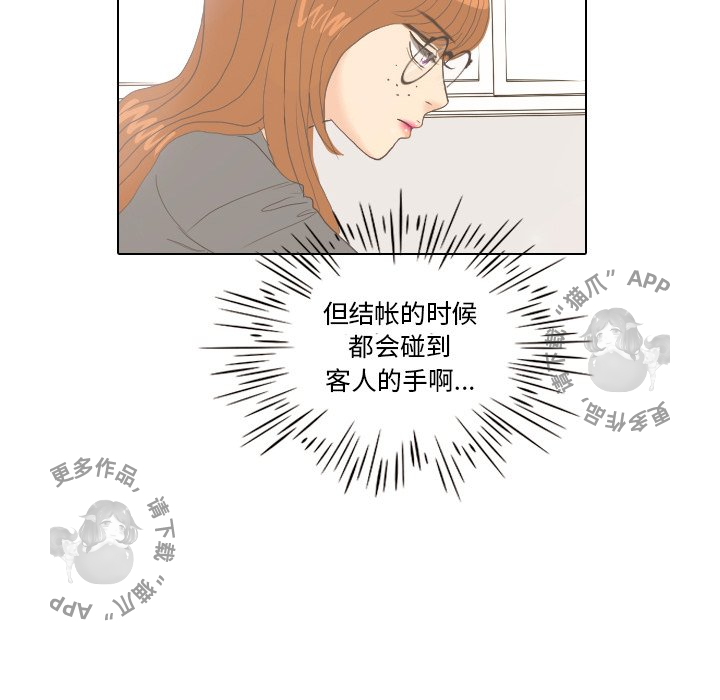 第9话_977