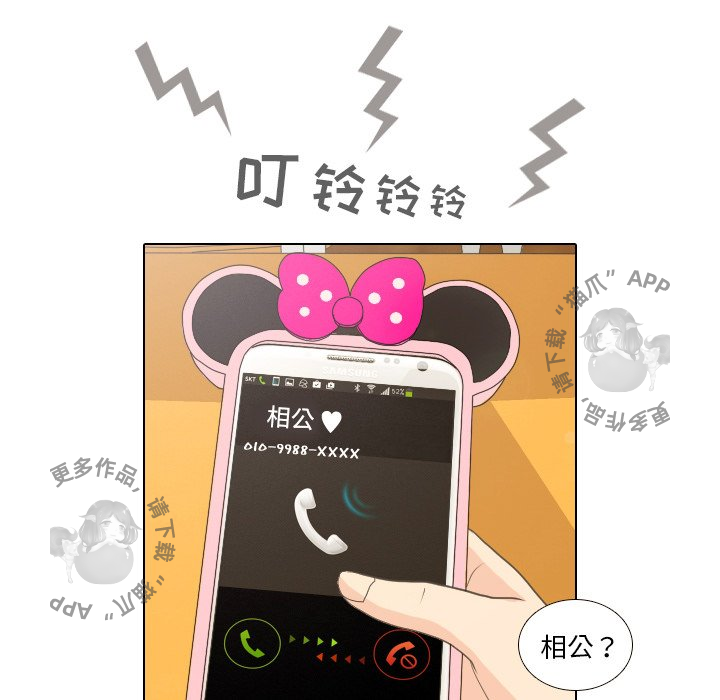 第9话_979