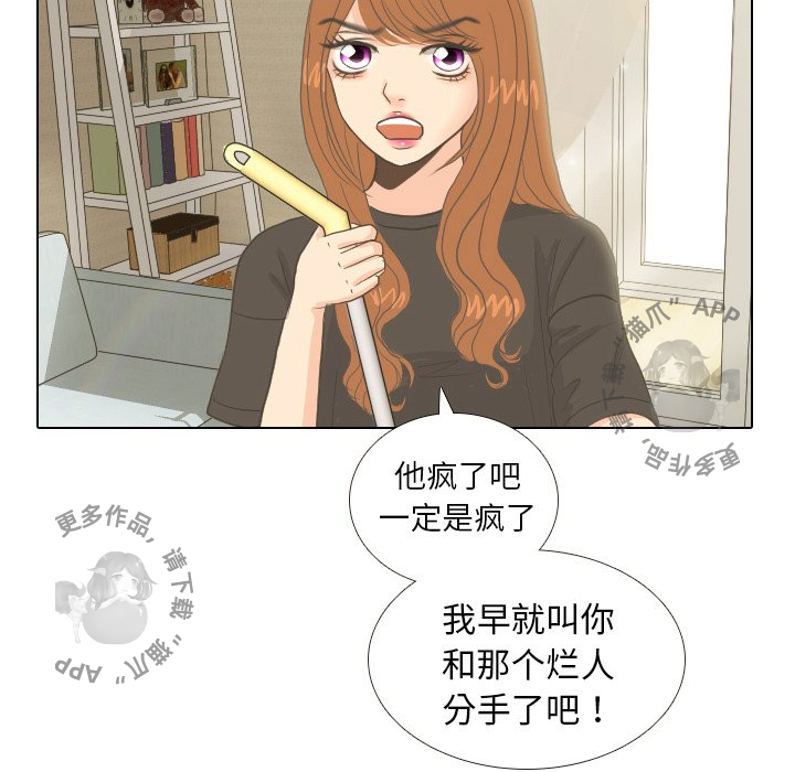 第9话_99