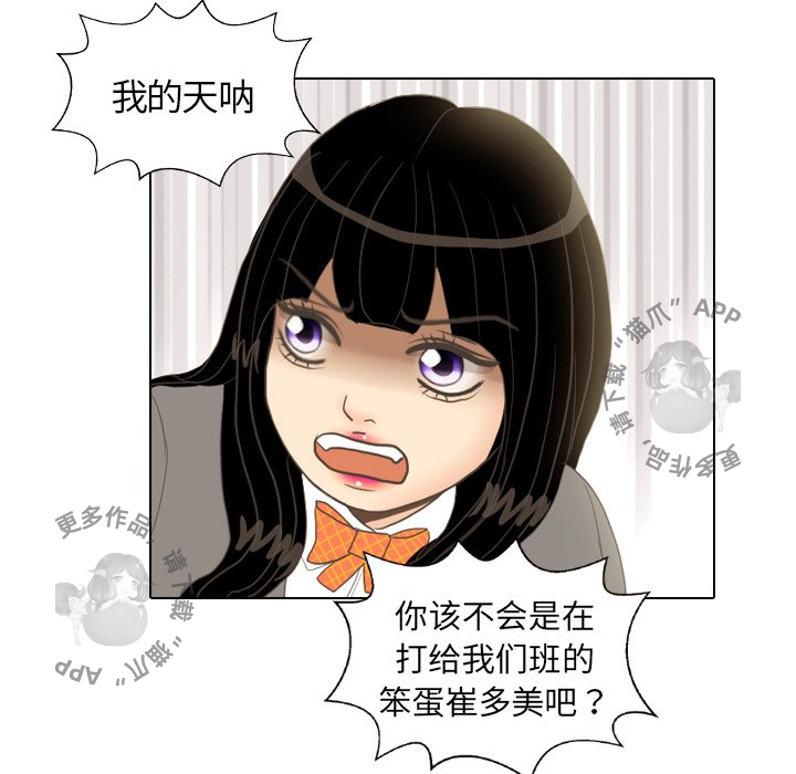 第10话_1011
