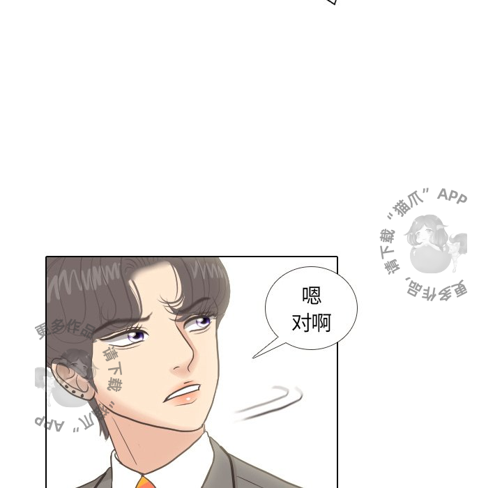 第10话_1012