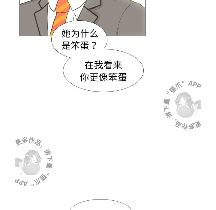 第10话_1013