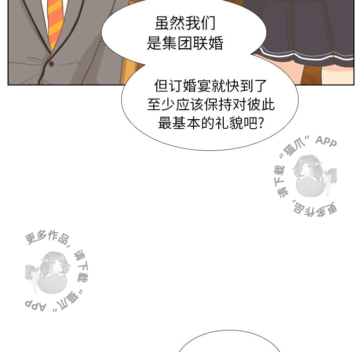 第10话_1015