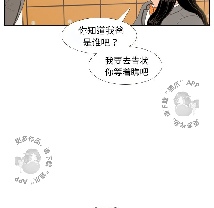 第10话_1020