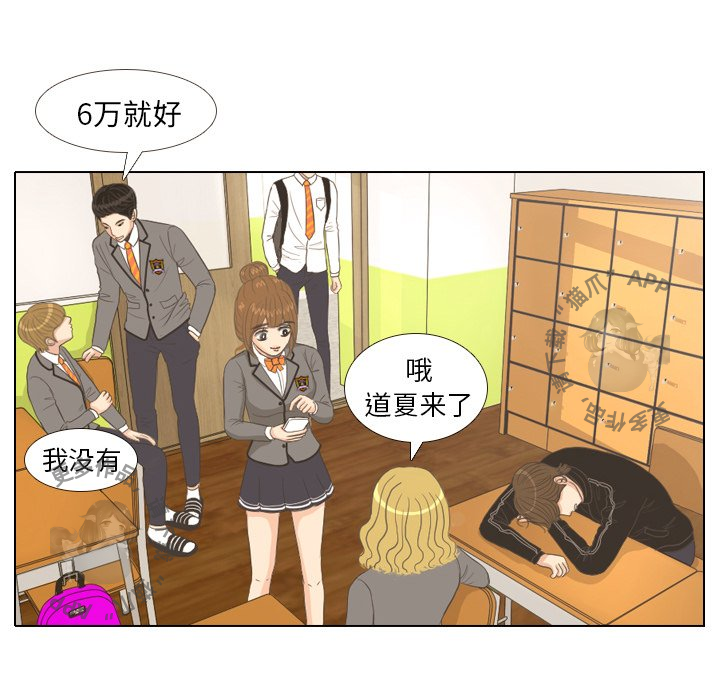 第10话_1025