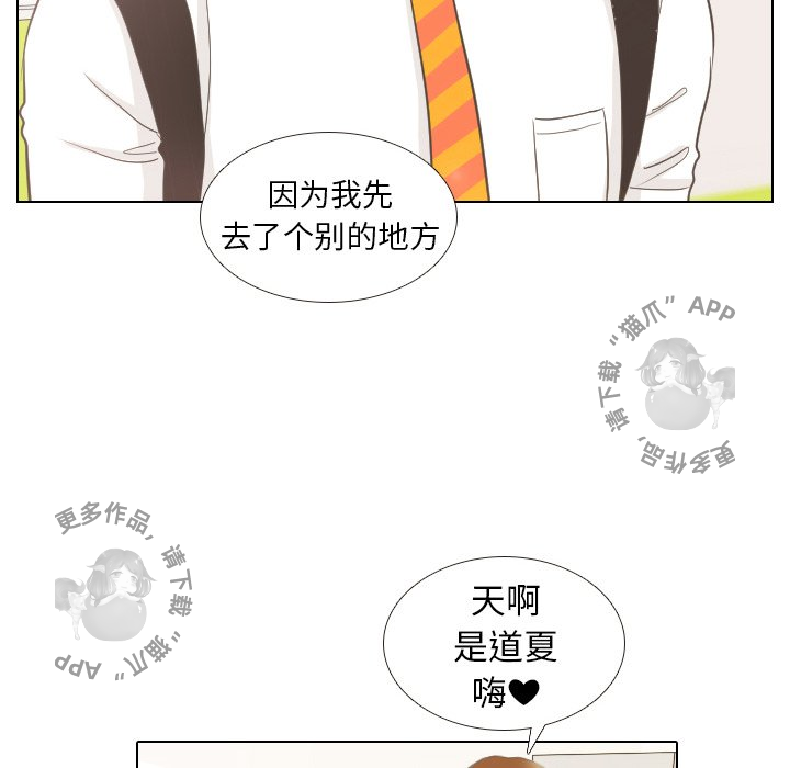 第10话_1031