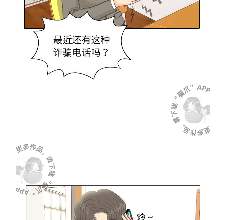 第10话_104