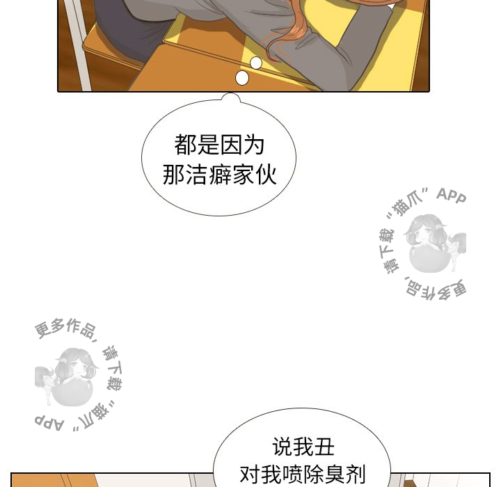 第10话_1042