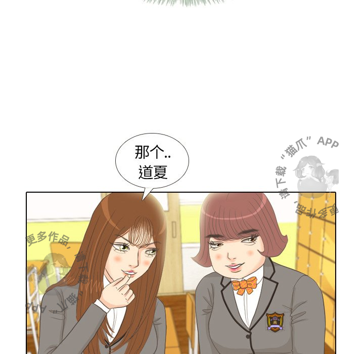 第10话_1046