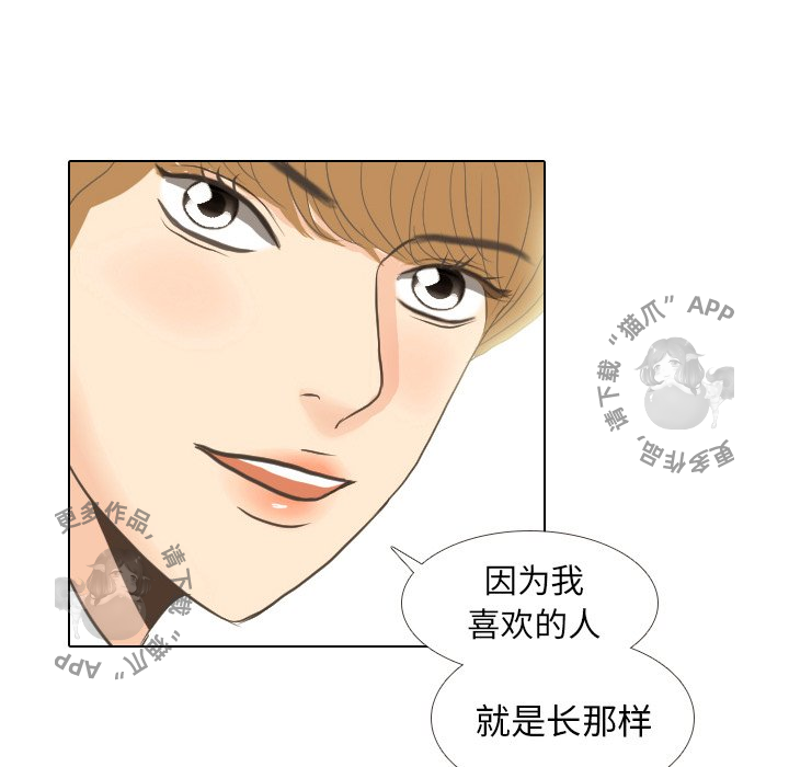 第10话_1053