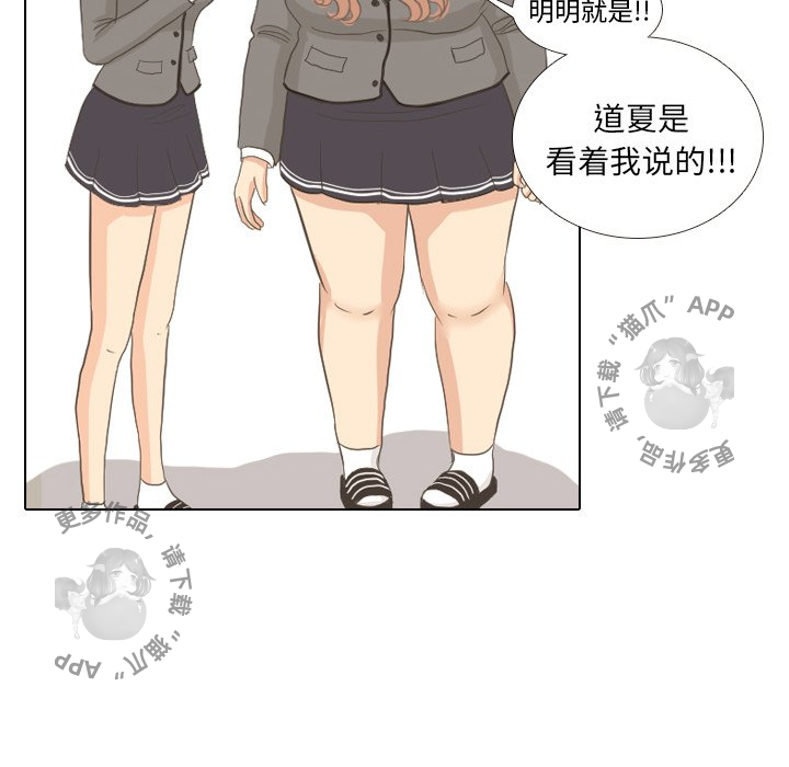 第10话_1056