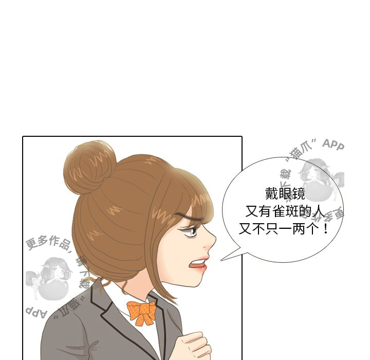 第10话_1057