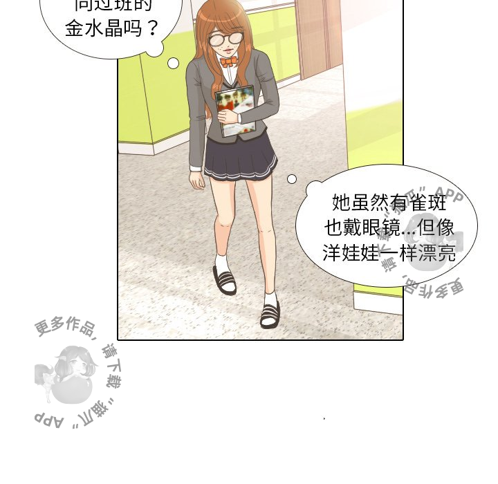 第10话_1062