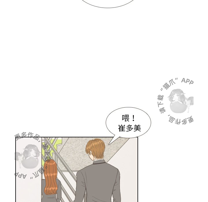 第10话_1064