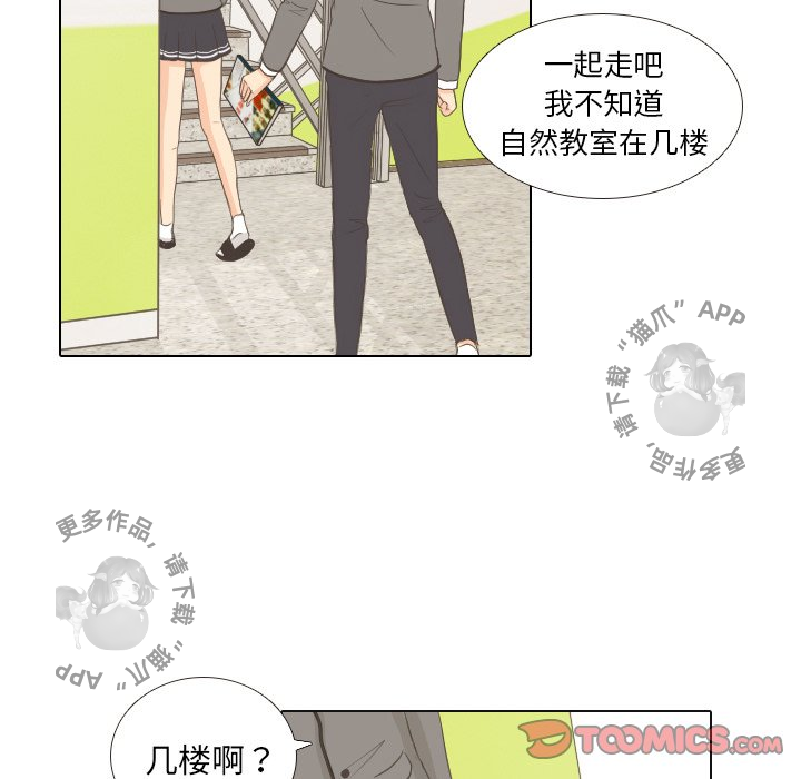 第10话_1065