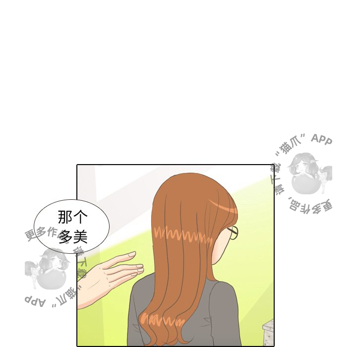 第10话_1067