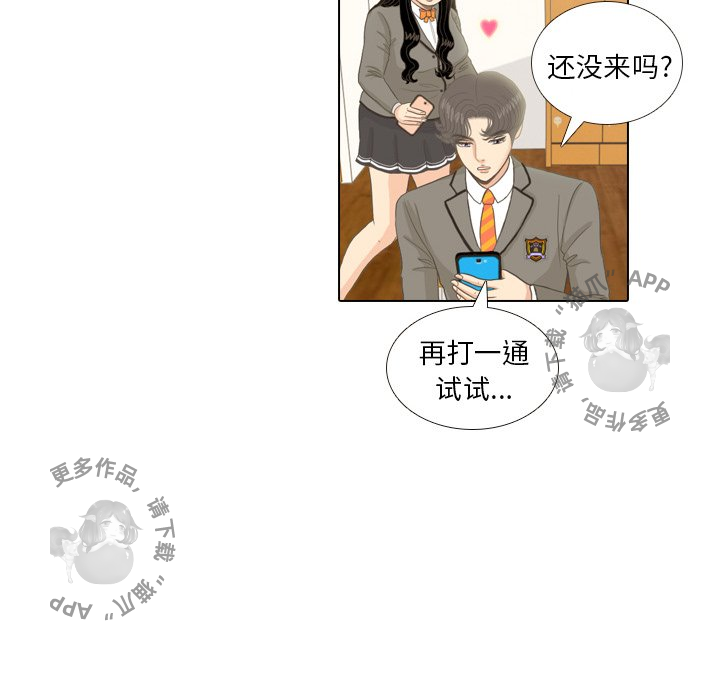 第10话_107