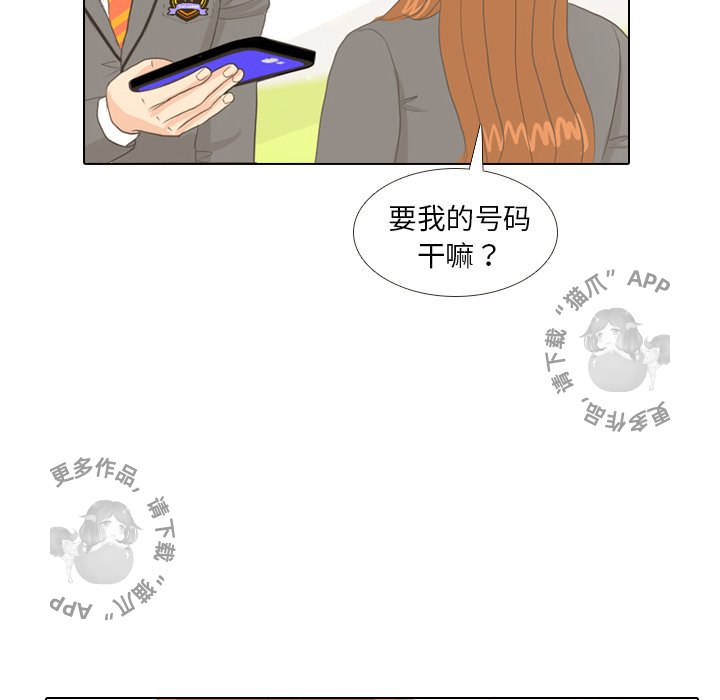 第10话_1073