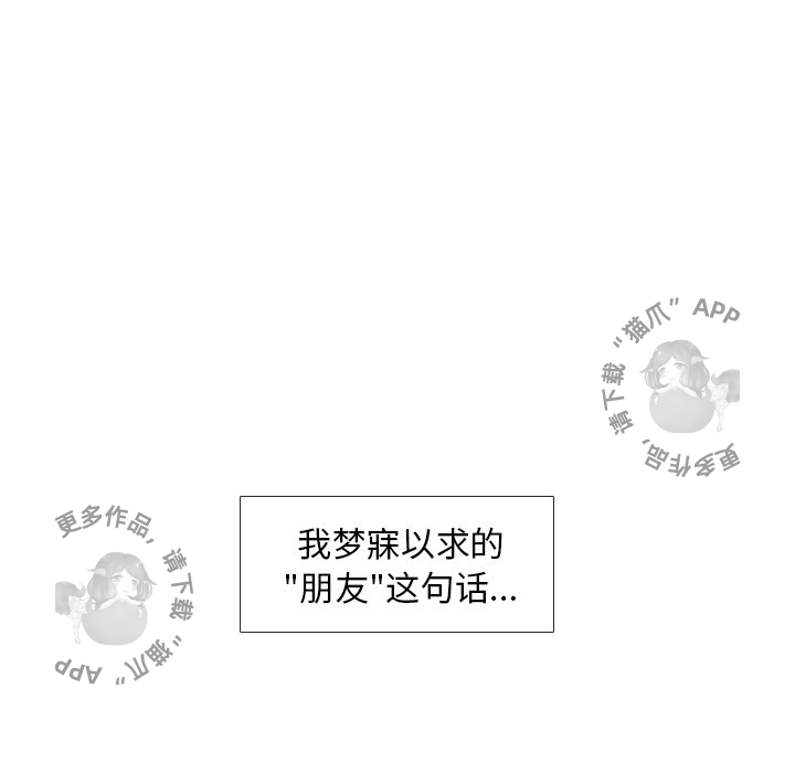 第10话_1080
