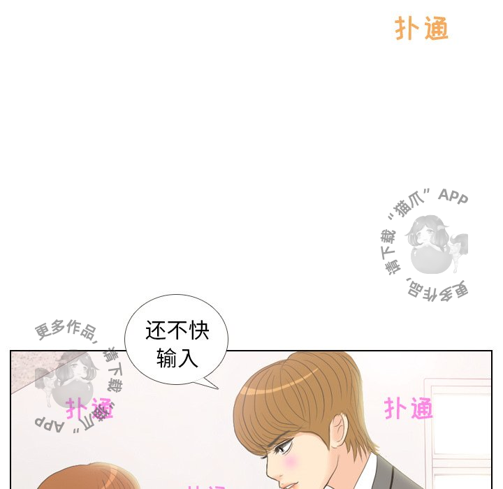 第10话_1082