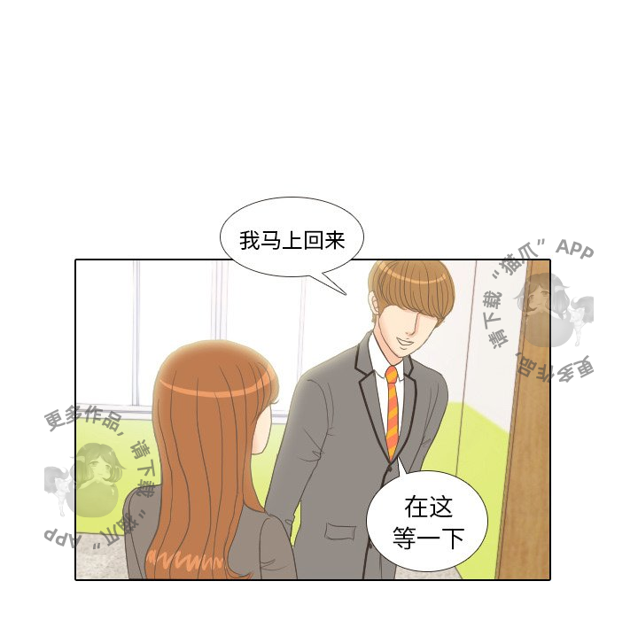 第10话_1085