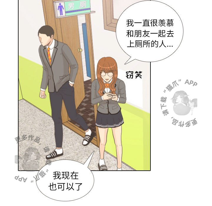 第10话_1089