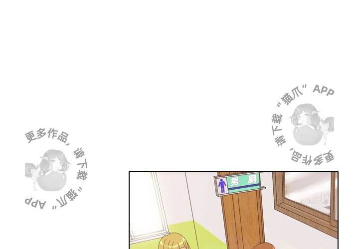 第11话_110