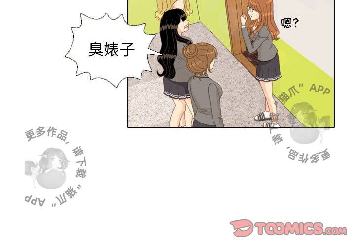 第11话_111