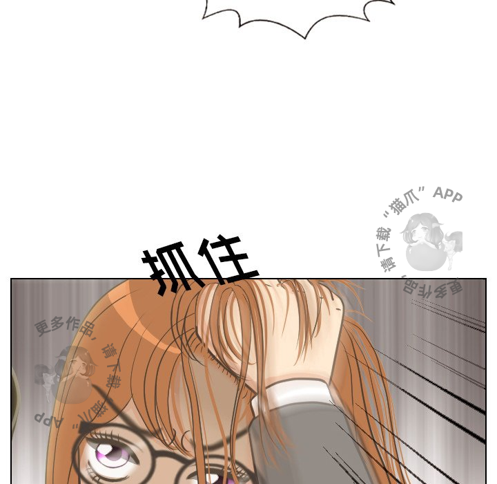 第11话_1110