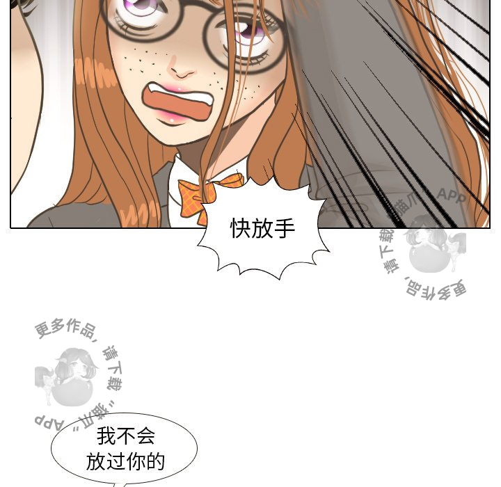 第11话_1112