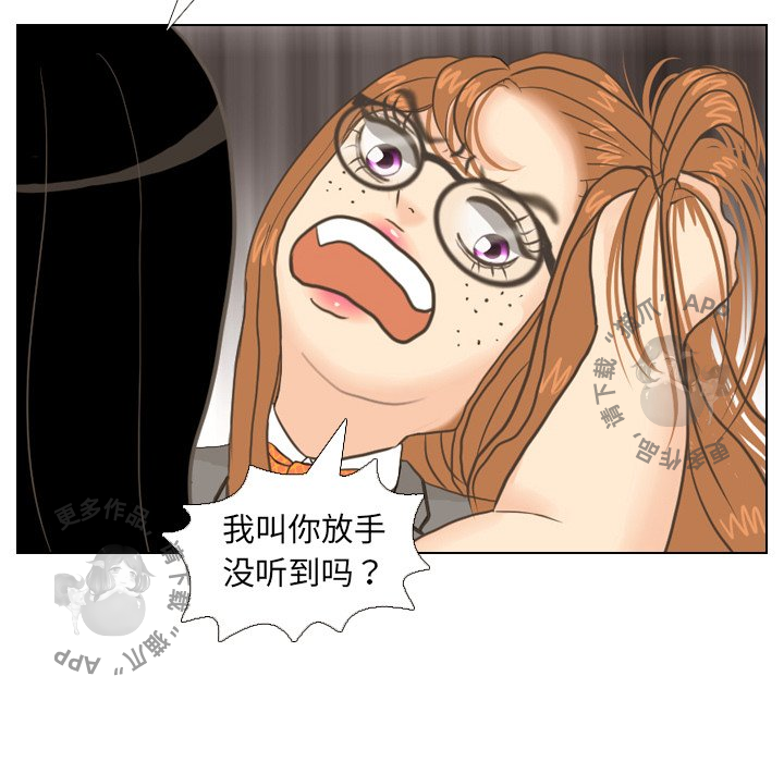 第11话_1113