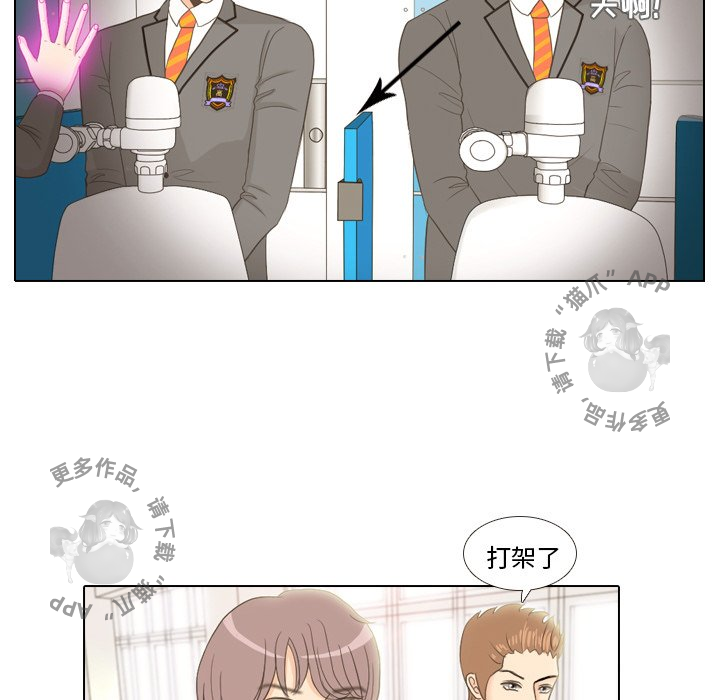 第11话_1116