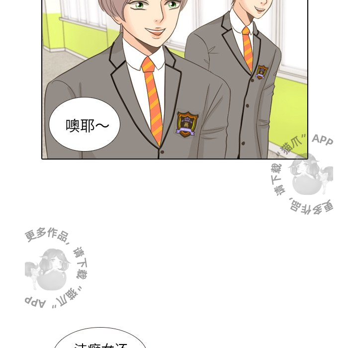第11话_1117