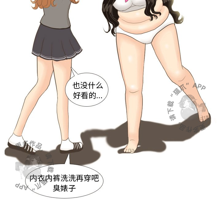 第11话_1120