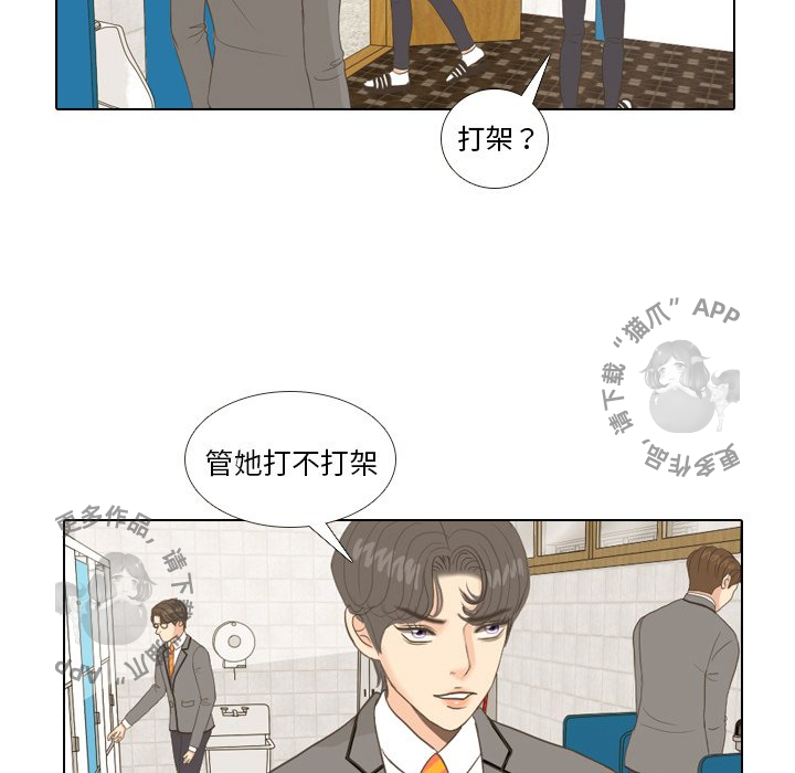 第11话_1122