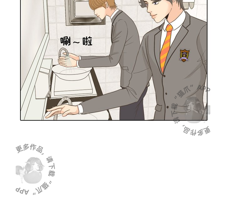 第11话_1124