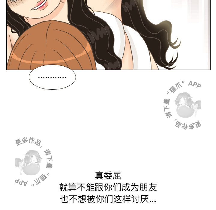 第11话_1129