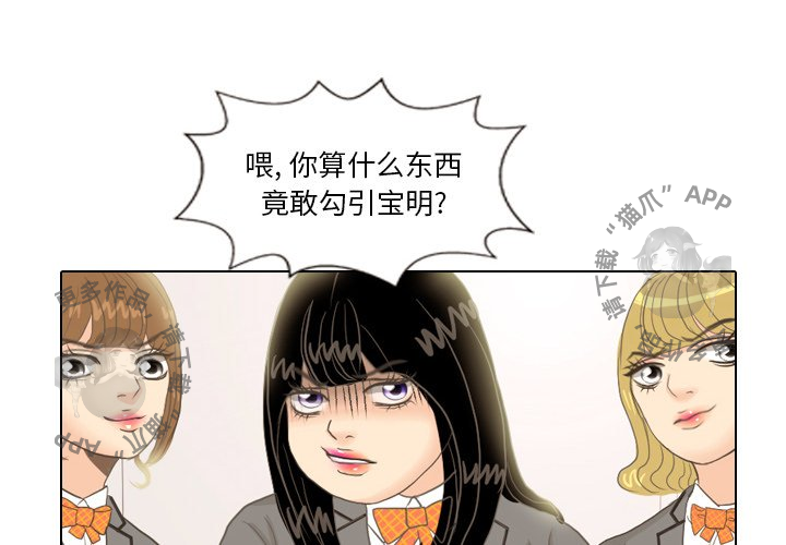 第11话_113
