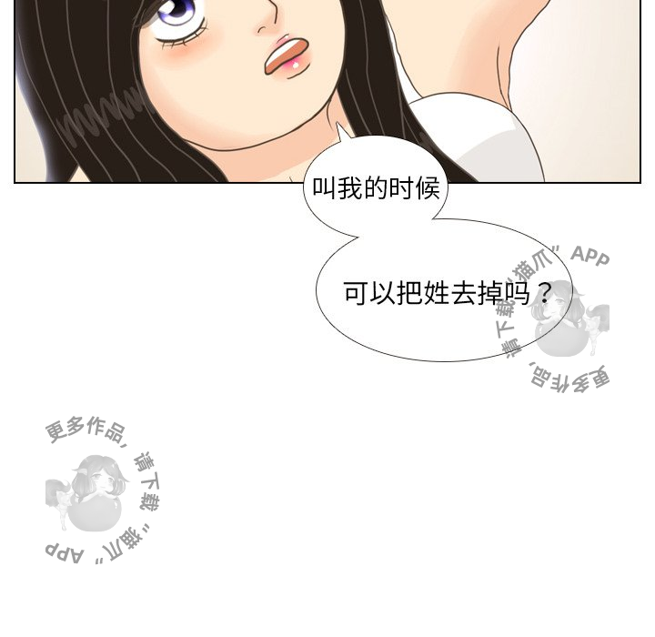 第11话_1133