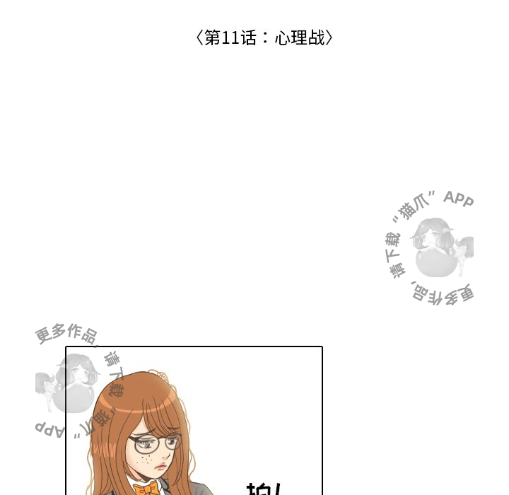 第11话_1135