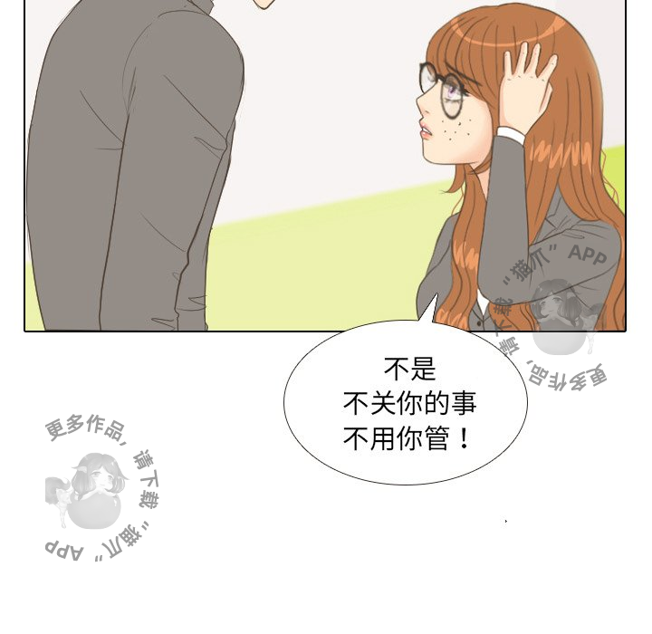 第11话_1139