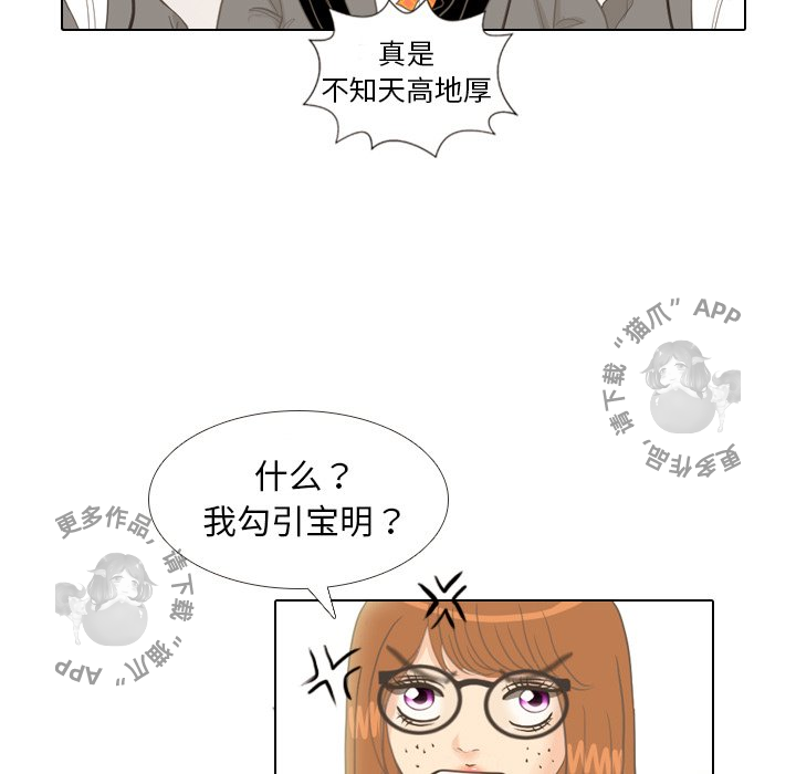 第11话_114