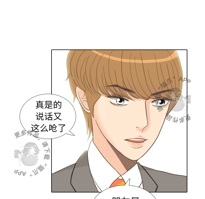 第11话_1140