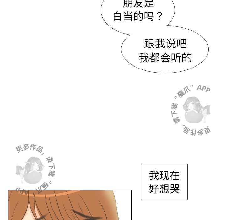 第11话_1141