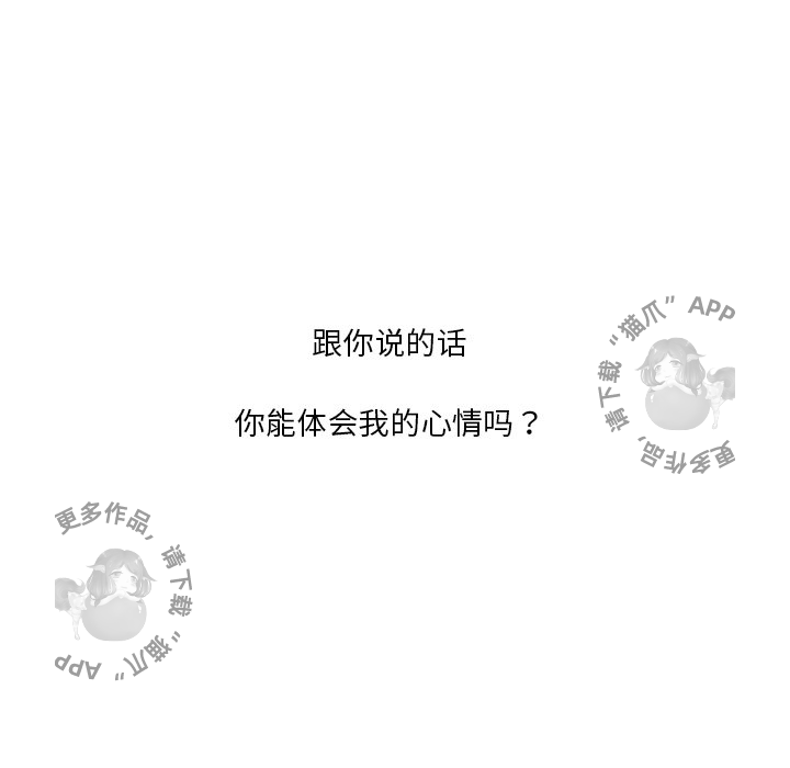 第11话_1143