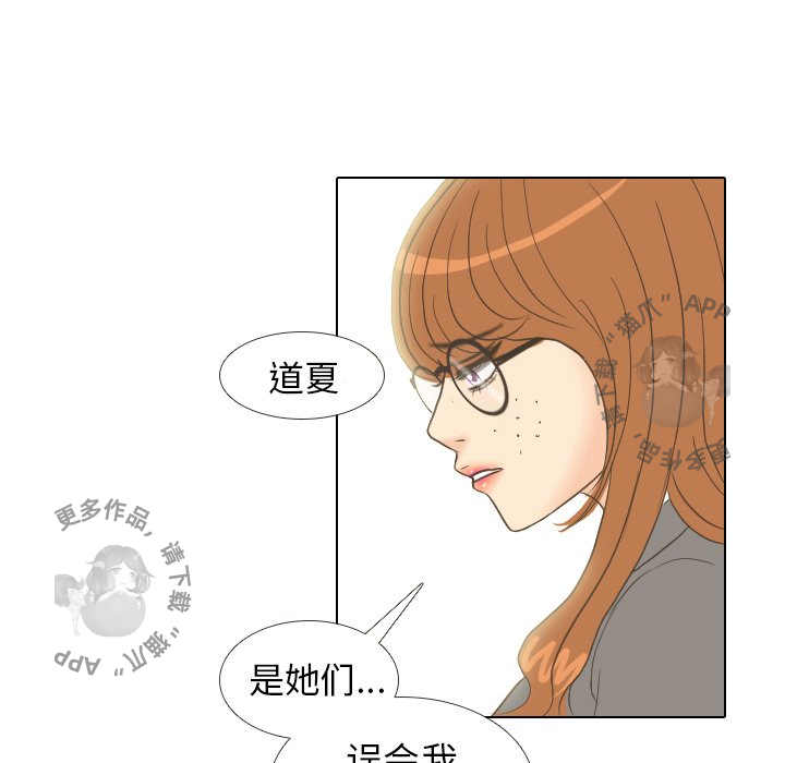 第11话_1144