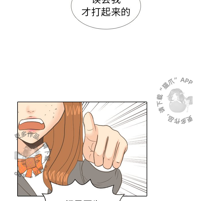 第11话_1145