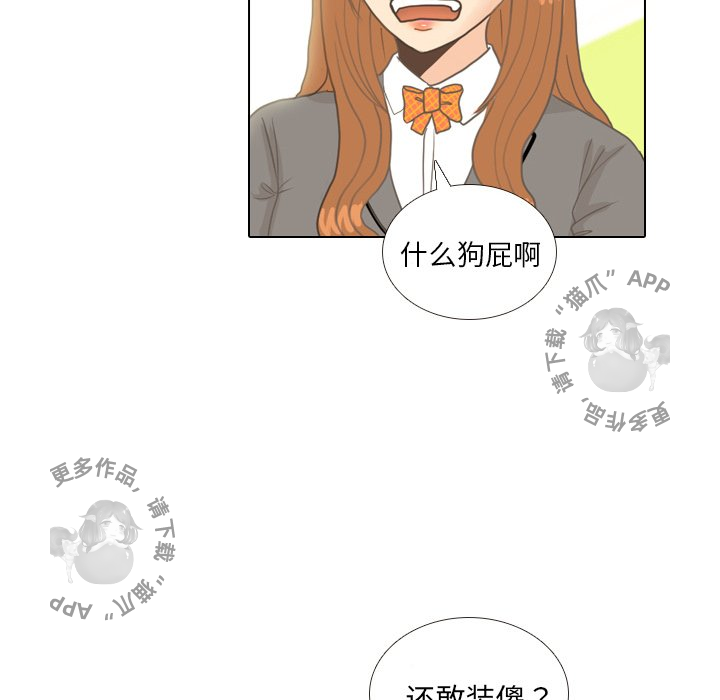 第11话_115