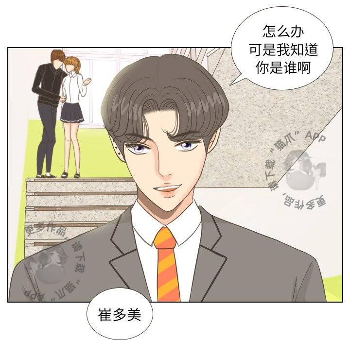 第11话_1150