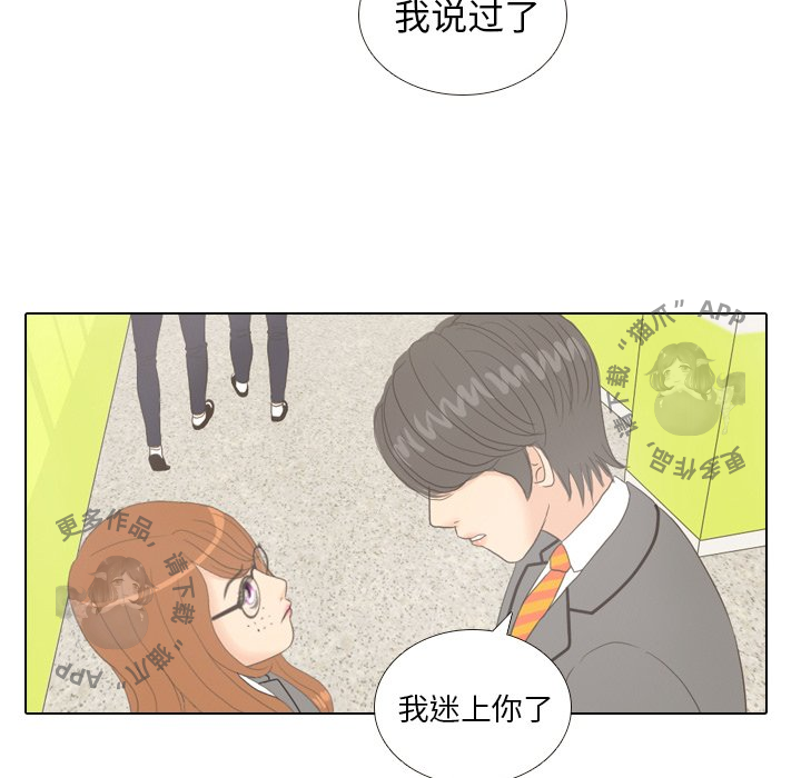 第11话_1152